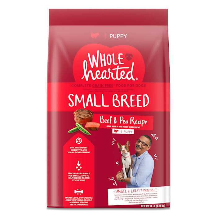 Grain Free Beef Pea Recipe Dry Puppy Food V529613