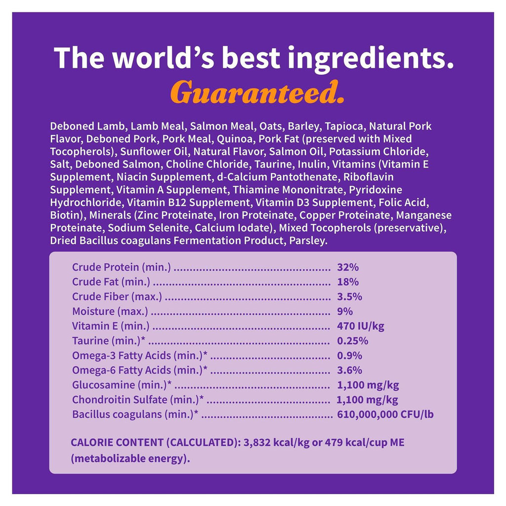 Red Meat Recipe Dry Dog Food D392568