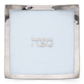 Platinum Square Matza Plate K7362