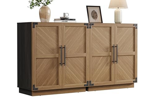 Sideboard Buffet Cabinet with Doors and Adjustable Shelves C75264