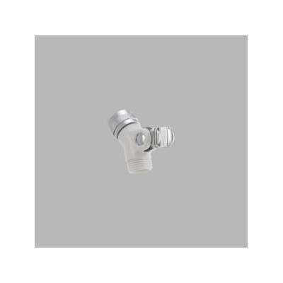 Pin Mount Swivel Connector for Hand Shower K17161
