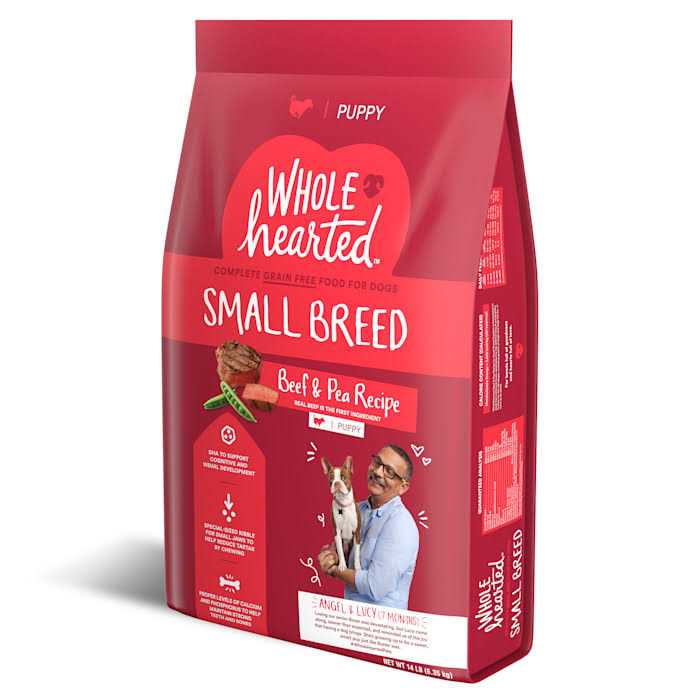 Grain Free Beef Pea Recipe Dry Puppy Food V529613