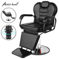 Hydraulic Heavy Duty Recliner Barber Chair V8778