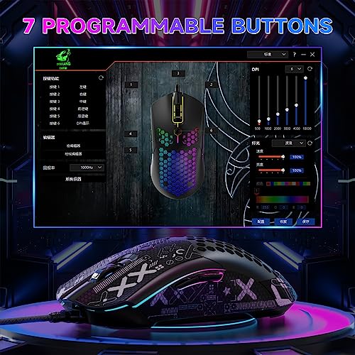 Green 65G Honeycomb Shell Wired Gaming Mouse B6397