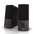 2 speakers per pack, 7.5 inches Computer Speaker System R17071