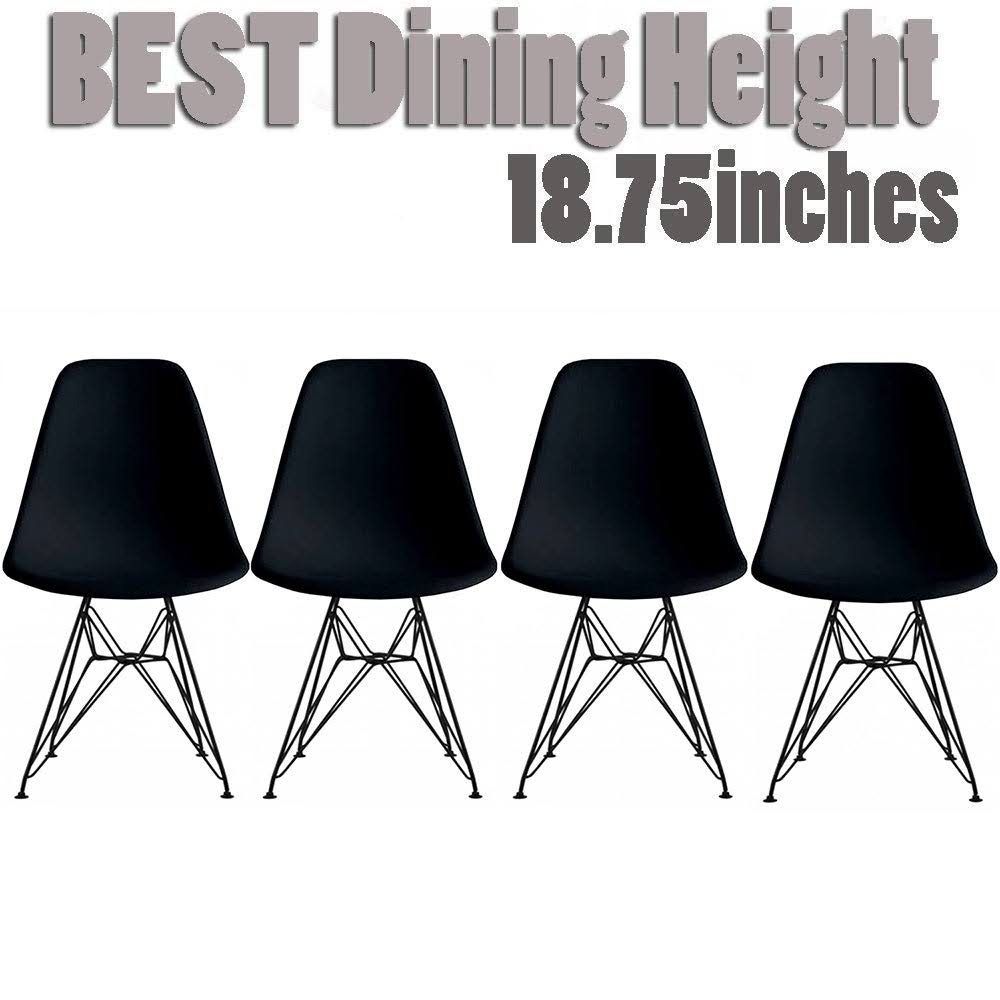 Set of 4 Black Plastic Dining Room Chairs P918474