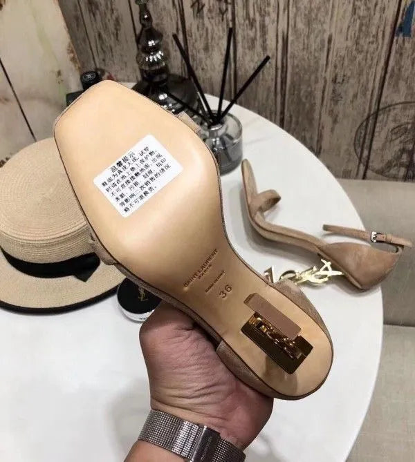 Beige Suede Sandals U844