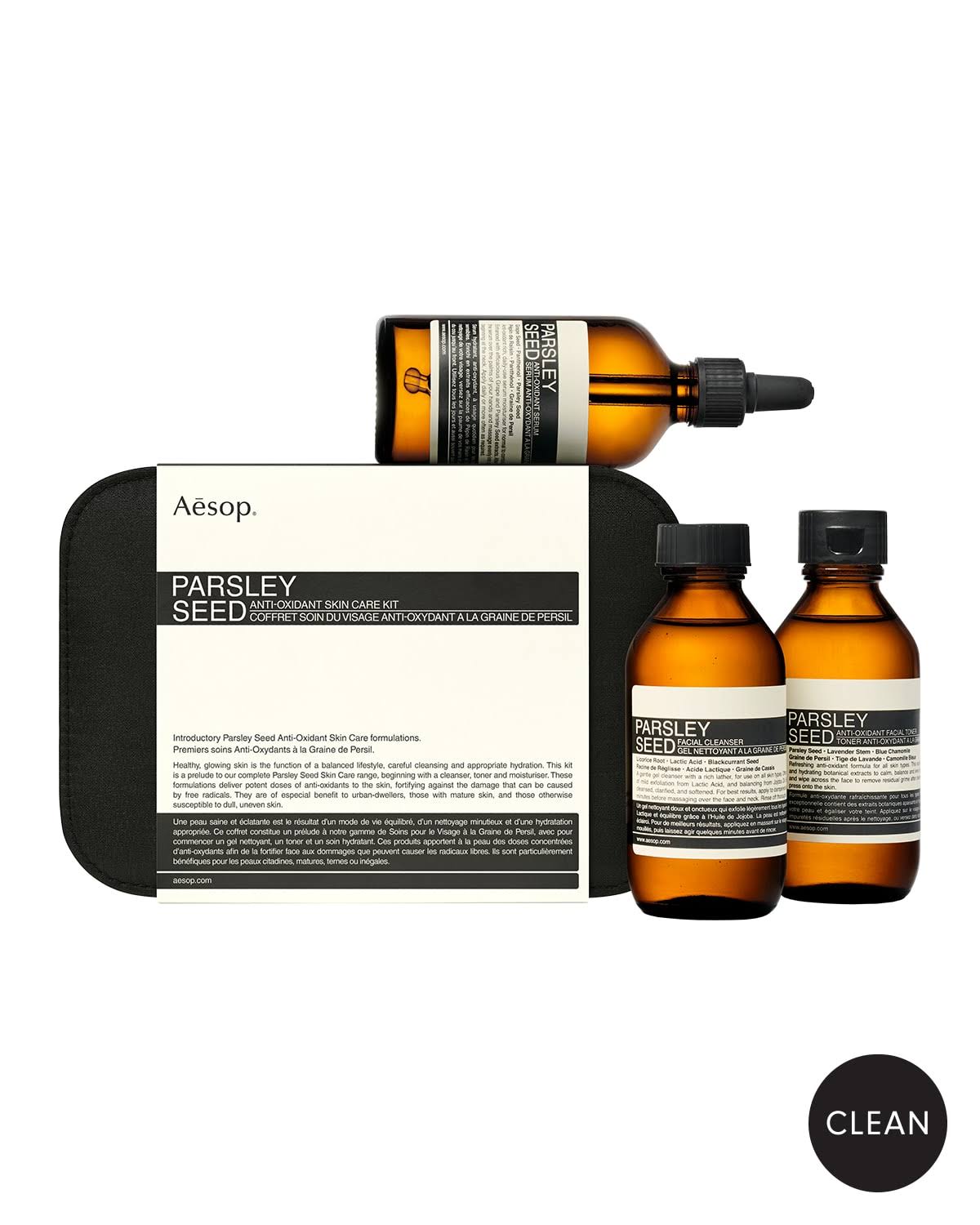 Parsley Seed Skin Care Kit O71811