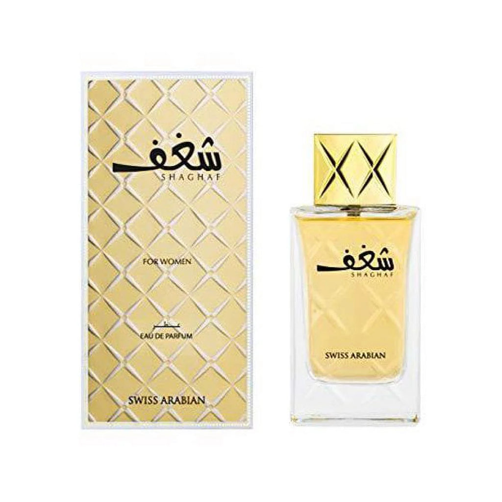 Eau De Parfum Spray 2.5 oz R970788