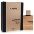 Amber Oud Black Edition 5 oz Gift Set T60319