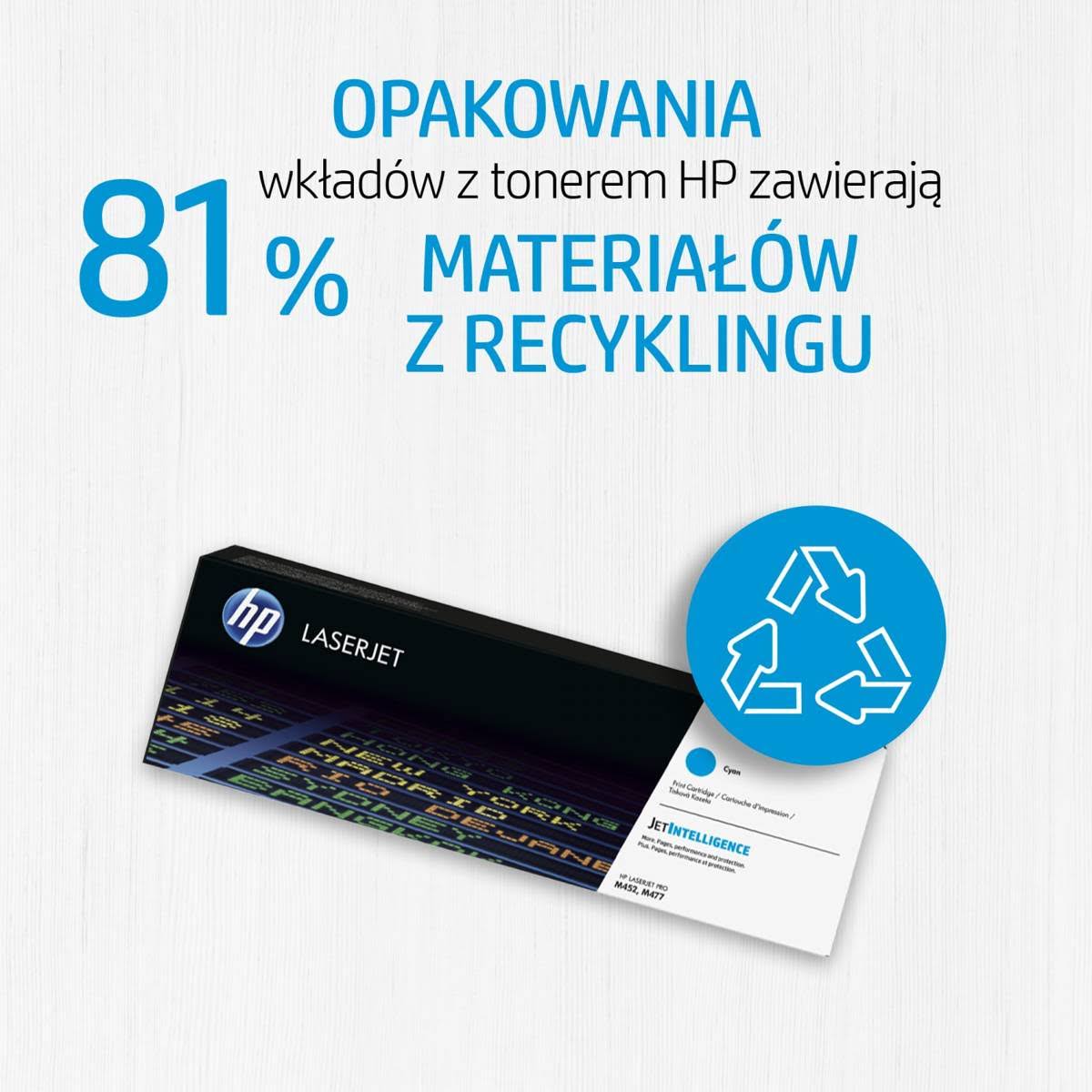 Black Toner Cartridge S29373