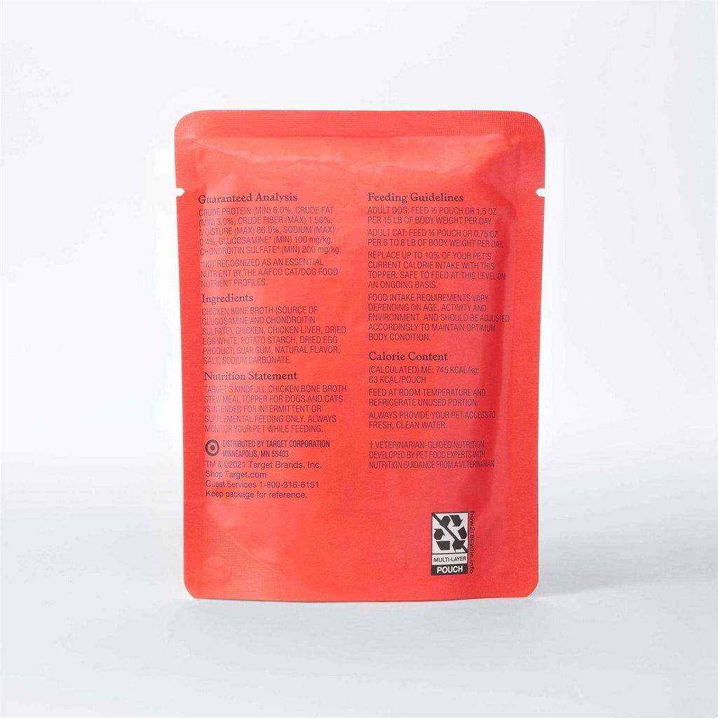 Chicken Bone Broth Wet Meal Topper for Dog and Cat Food O623964