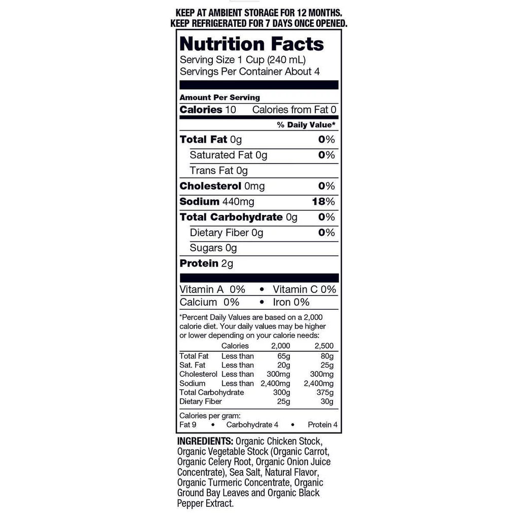 Organic Chicken Stock 32 Fluid Ounce (Pack of 6) M93022