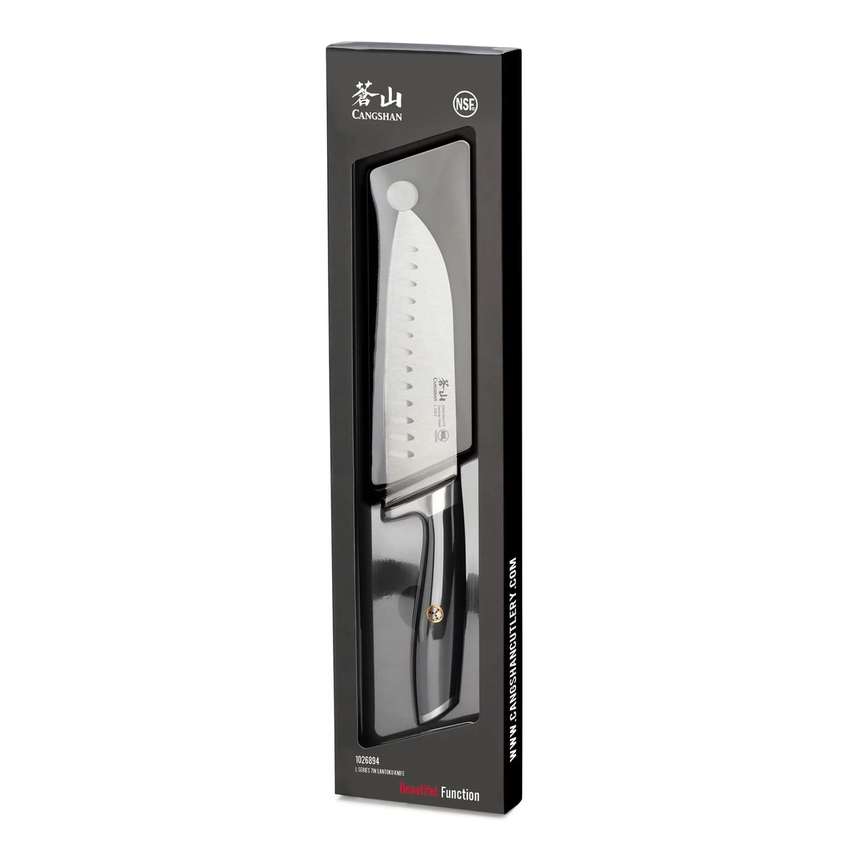 German Steel Forged 7" Santoku Knife, Black X28972