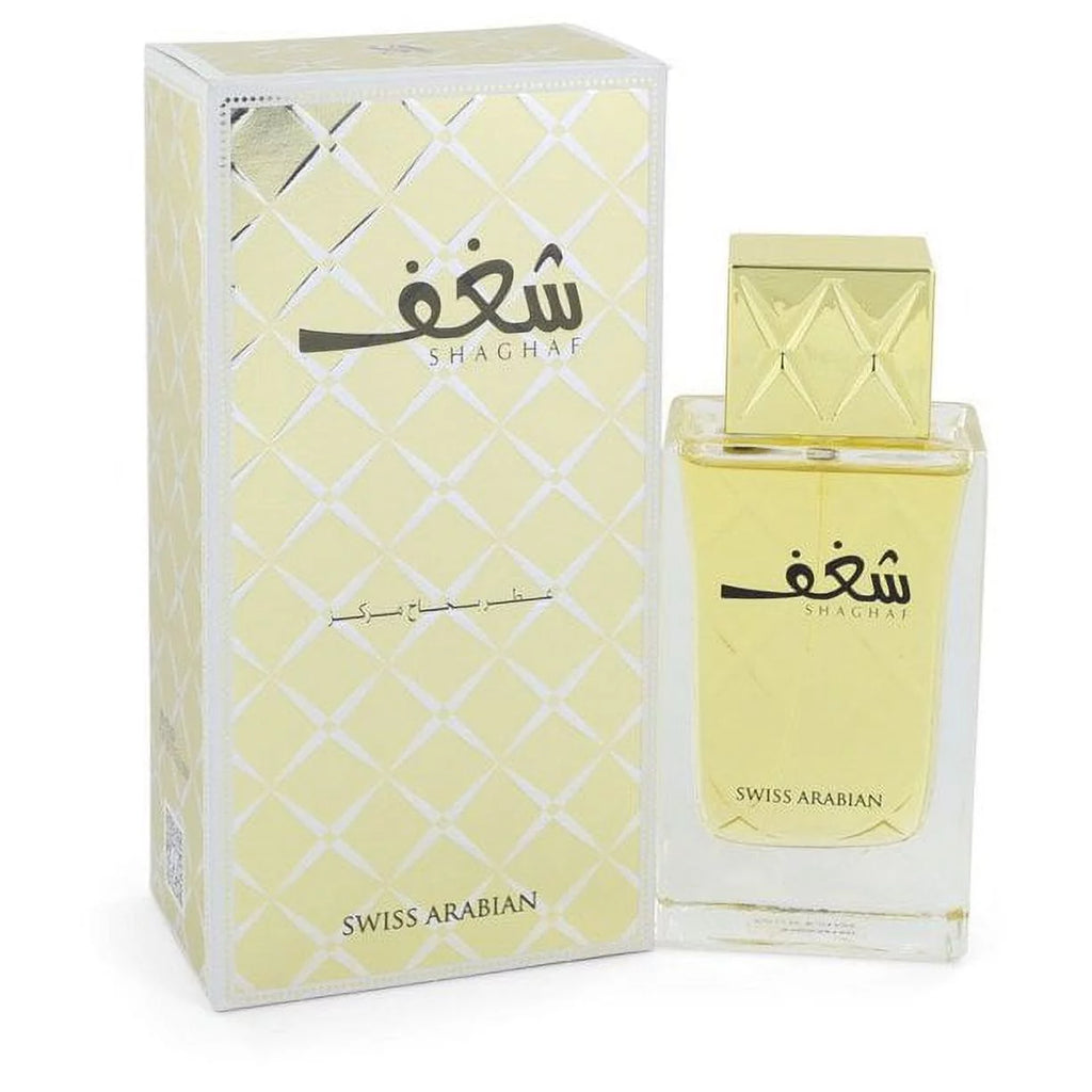 Eau De Parfum Spray 2.5 oz R970788