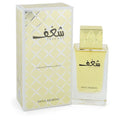 Eau De Parfum Spray 2.5 oz R970788