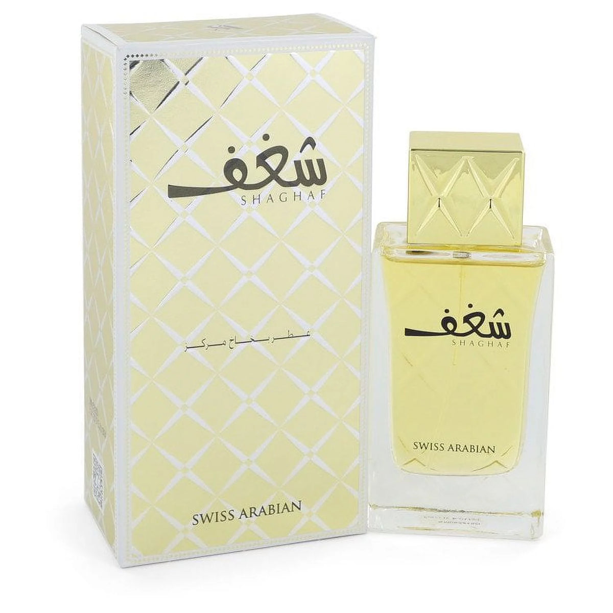 Eau De Parfum Spray 2.5 oz R970788