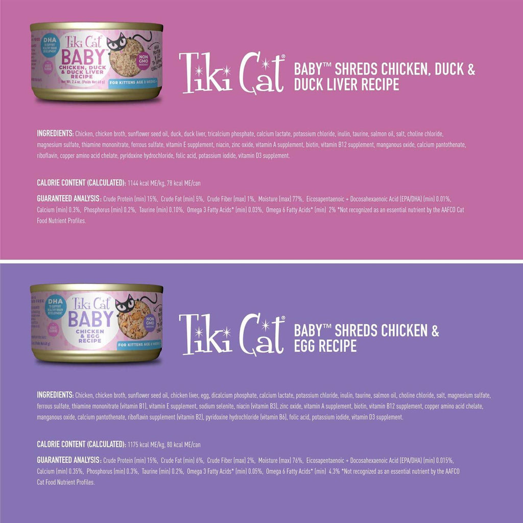 Wet Cat Food Variety Pack G471183